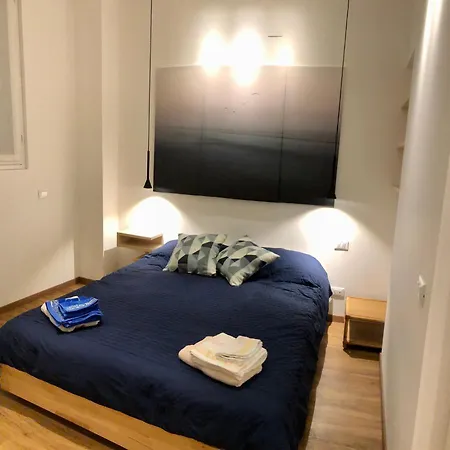 La Casa Nel Parco *